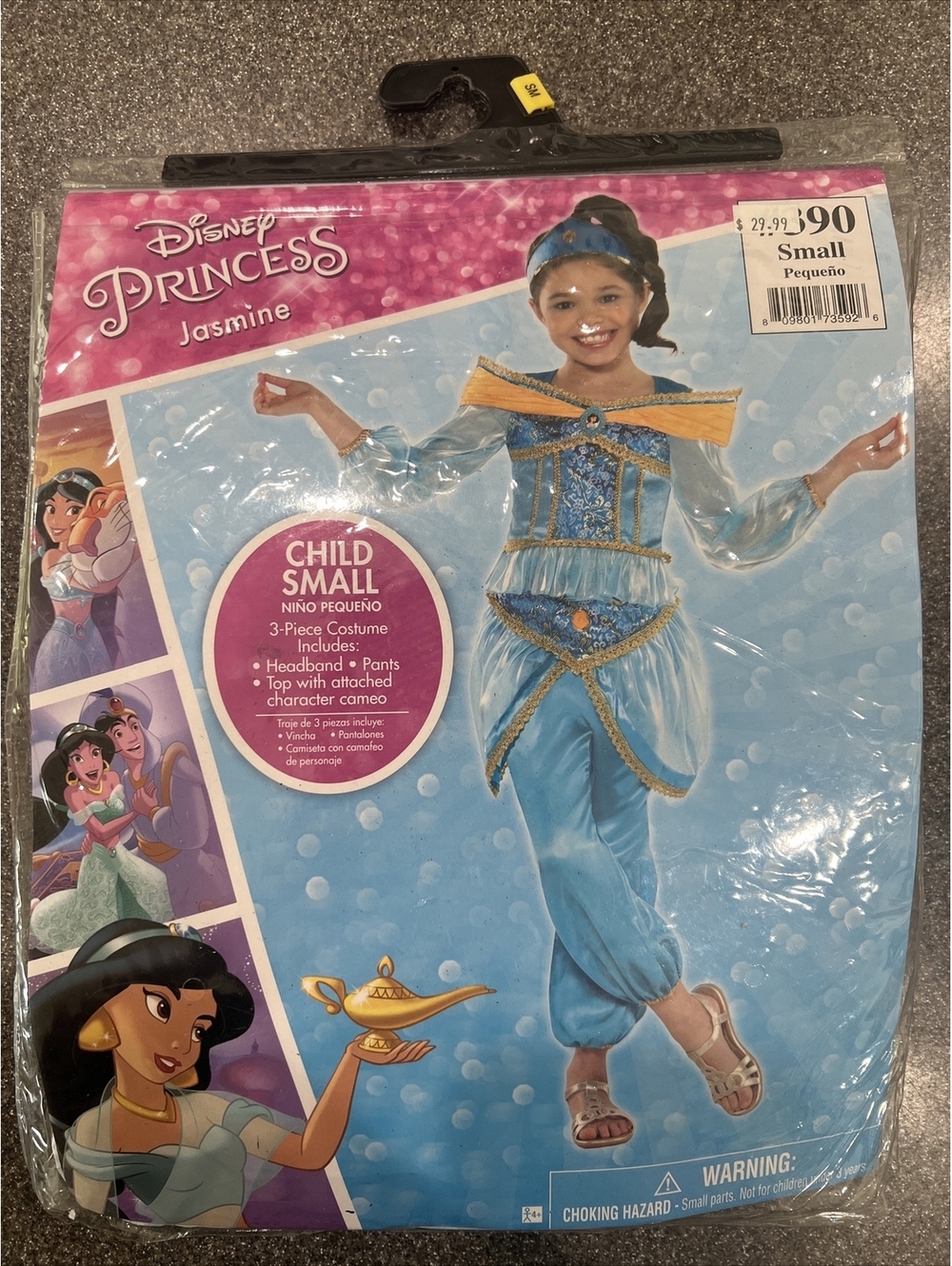 Disney Princess Jasmine Halloween Costume, Child Small 4-6, Pants, Top, Headband